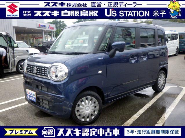 ワゴンＲ　スマイル　ＨＹＢＲＩＤ　Ｓ　２型