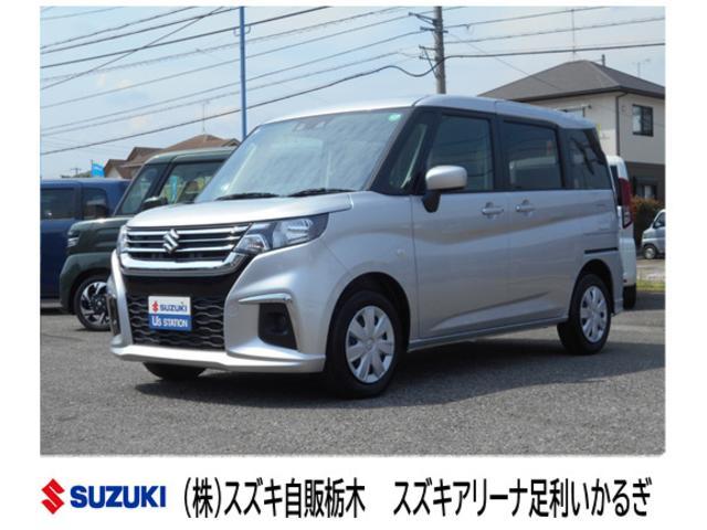 ソリオ　Ｇ　　　衝突被害軽減ブレーキ搭載　　　後