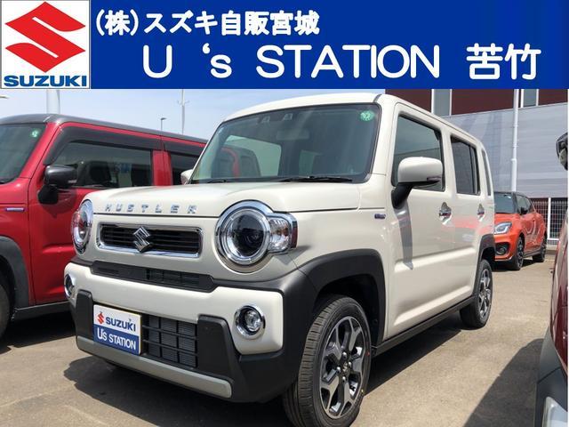 ハスラー　４ＷＤ　ＨＹＢＲＩＤ　Ｘ　４ＷＤ　３型　前後衝突