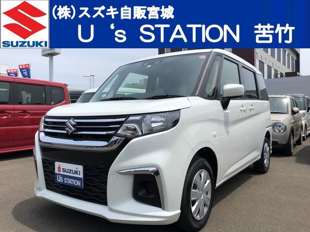 ソリオ　Ｇ　前後衝突被害軽減ブレーキ　オーディオ