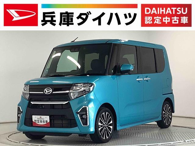 タント　カスタム　カスタムＲＳ　ターボ　ワンオーナー　ナビ