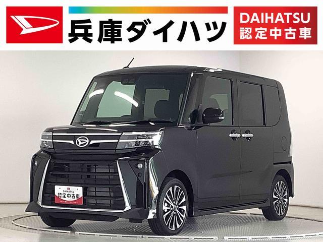 タント　カスタム　カスタムＲＳ　ターボ　両側電動スライドド