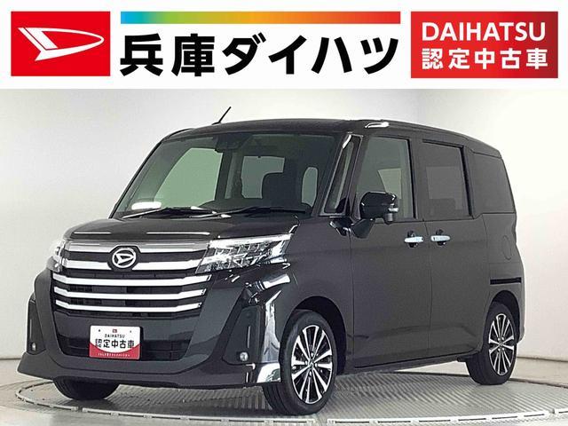 トール　カスタムＧ　ターボ　ワンオーナー　ナビＴ