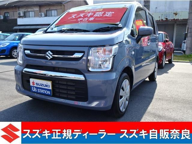 ワゴンＲ　ＦＸ　４型　衝突被害軽減ブレーキ・後退時