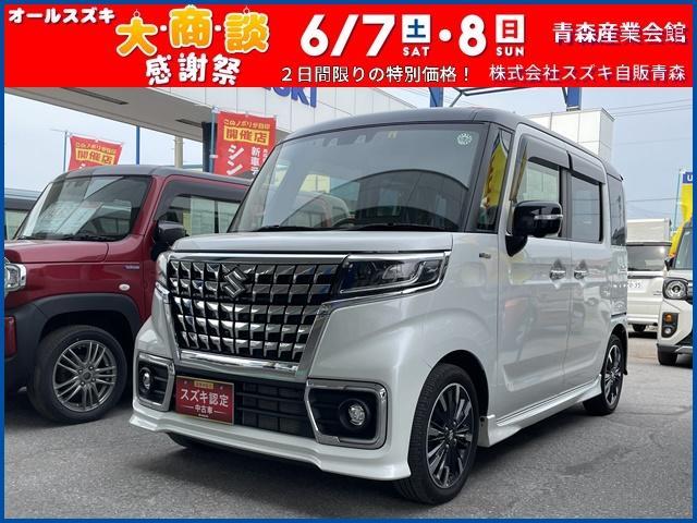 スペーシア　カスタム　４ＷＤ　カスタム　ＨＹＢＲＩＤ　ＸＳ　３型　４Ｗ