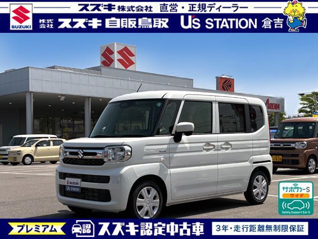 スペーシア　ＨＹＢＲＩＤ　Ｘ　両側電動スライド　ＬＥ