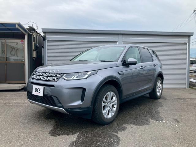 ディスカバリー　スポーツ　Ｓ　Ｐ２００