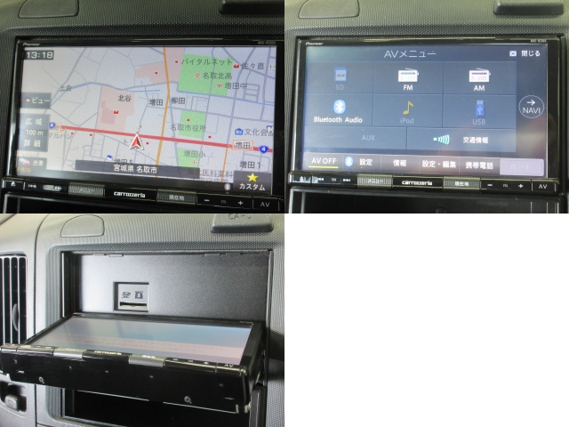 ���݂ł͕K���i�̃i�r����������Ă��܂��B�I�[�f�B�I��AM�EFM���W�I�ECD�EBluetooth�ESD�J�[�h�EAUX���g���܂��B���K�h���C�u�̋��������ł��I