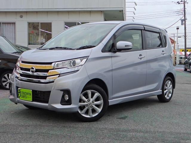 デイズ　ハイウェイスターＸ