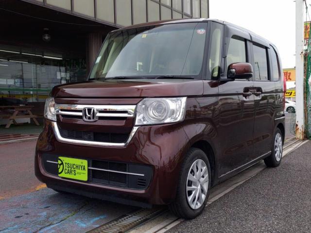 Ｎ　ＢＯＸ　ＥＸ