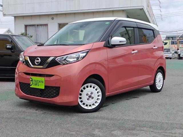 デイズ　ボレロ
