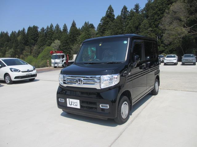 Ｎ－ＶＡＮ＋スタイル　４ＷＤ　クール
