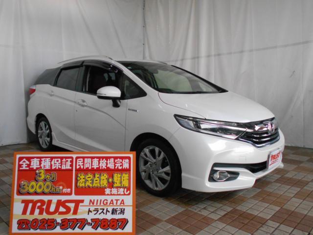 シャトル　ハイブリッド　Ｚ