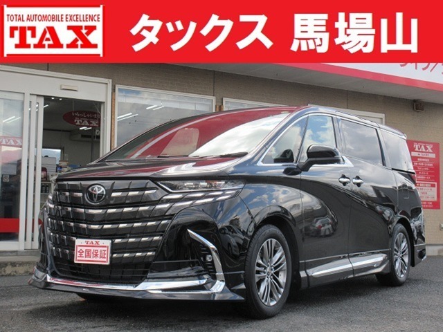 アルファードＧ　ハイブリッド　２．５　Ｚ　モデリスタエア