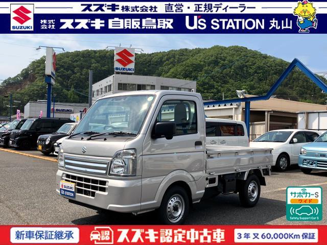 キャリイトラック　４ＷＤ　ＫＣエアコン・パワステ　７型　パートタイ