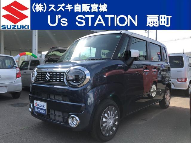 ワゴンＲ　スマイル　ＨＹＢＲＩＤ　Ｘ　２型　前後衝突被害軽減