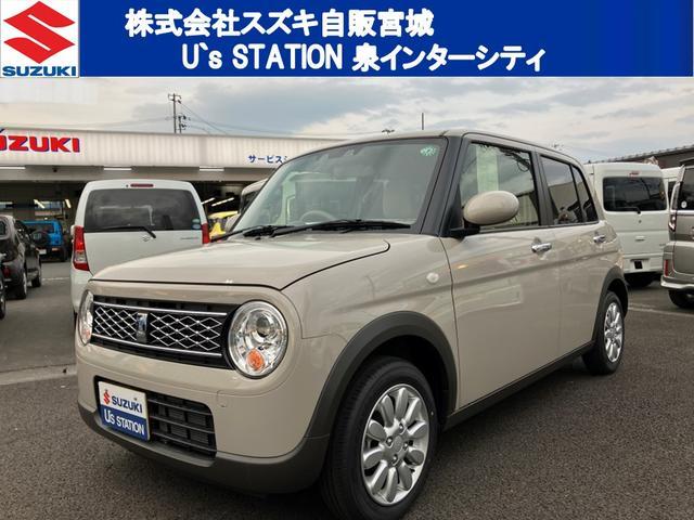 アルト　ラパン　４ＷＤ　Ｘ　５型　　４ＷＤ／ＣＶＴ　　衝突被害軽