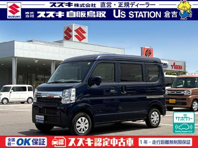 エブリイバン　４ＷＤ　ＪＯＩＮ　５型　４ＷＤ　５ＡＧＳ　衝突被