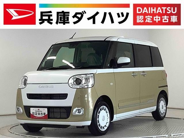 ムーヴ　キャンバス　ストライプスＧ　両側電動スライドドア　前