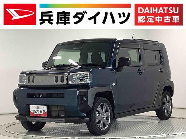 タフト　Ｇターボ　ダーククロムベンチャー