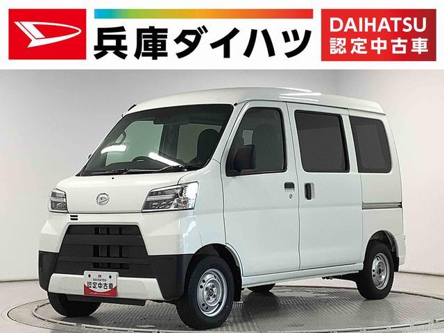 ハイゼットカーゴ　４ＷＤ　デラックス　ＨＲ　ＳＡ３