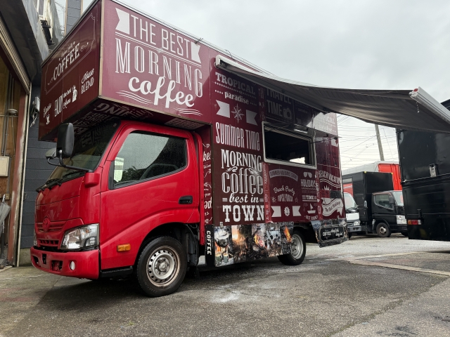 ダイナ　キッチンカー８Ｎｏ．登録車
