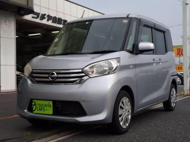 デイズ　ルークス　Ｘ
