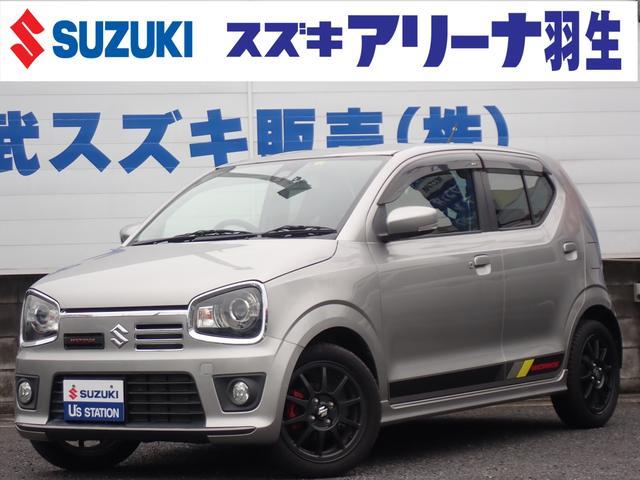 アルト　ワークス　ワークス