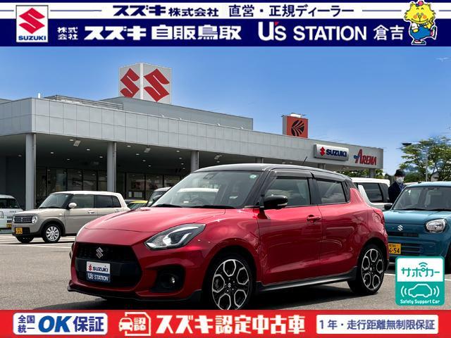 スイフト　２型　ＡＴ　全方位ナビ　前後ドラレコ