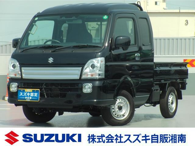キャリイトラック　スーパーキャリイ　Ｘ　オーディオレス