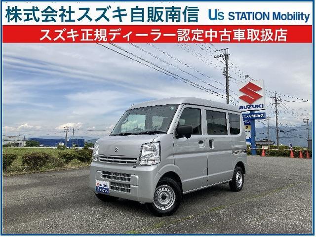 エブリイバン　４ＷＤ　ＰＡリミテッド　６型　４ＷＤ　ＣＶＴ　衝