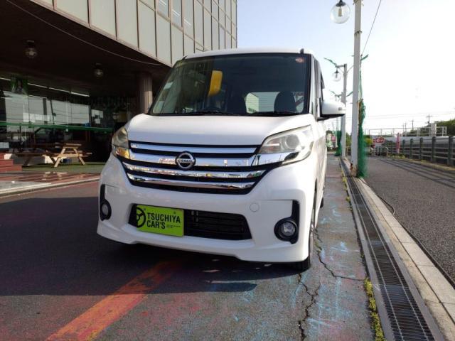 デイズ　ルークス　ハイウェイスターＸ＿Ｇパッケージ