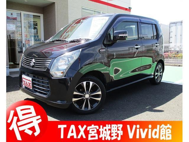ワゴンＲ　２０周年記念車　イクリプスワンセグＴＶナ