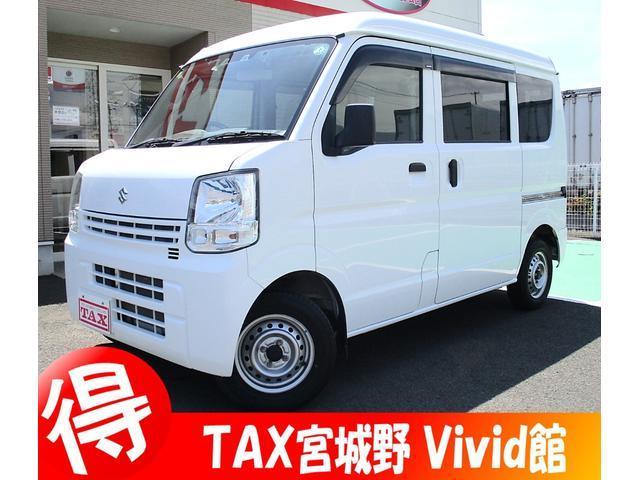 エブリイバン　４ＷＤ　ＰＣ　ストラーダワンセグＴＶナビ　Ｂｌｕ