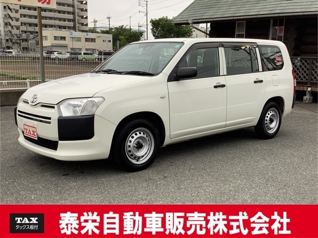 プロボックスバン　２ＷＤ　１．３　ＤＸ　コンフォート　／ナビ／エア