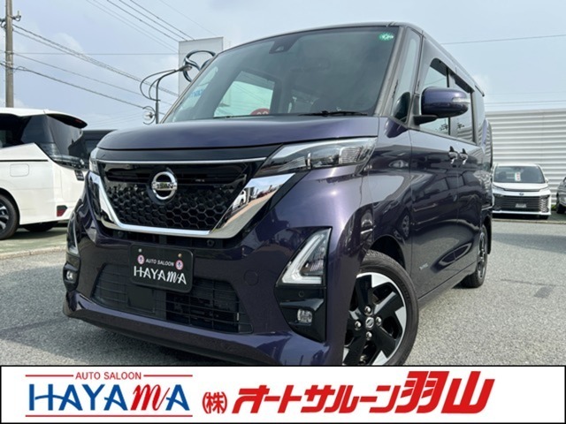 ルークス　６６０　ハイウェイスターＸ　プロパイロッ
