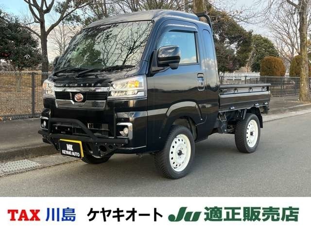 ハイゼットトラック　４ＷＤ　６６０　ジャンボ　エクストラ　３方開　４