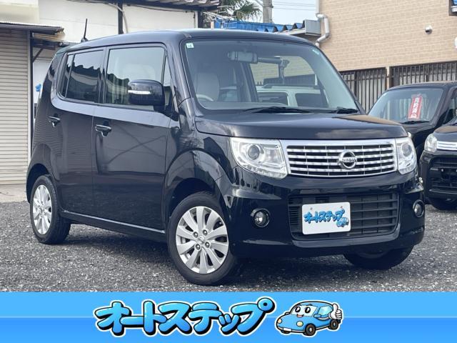 モコ　ドルチェＸ