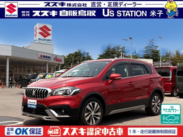ＳＸ４　Ｓクロス　３型　ナビ　Ｂカメラ　クルコン　衝突被害