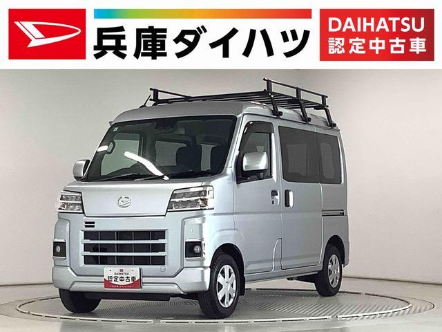 ハイゼットカーゴ　クルーズ　ターボ