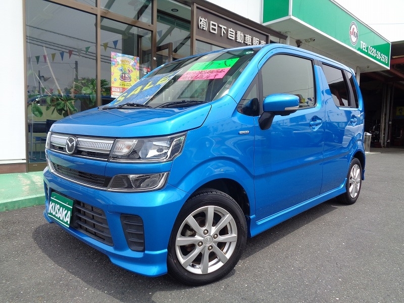 フレア　ハイブリッド　ＸＳ