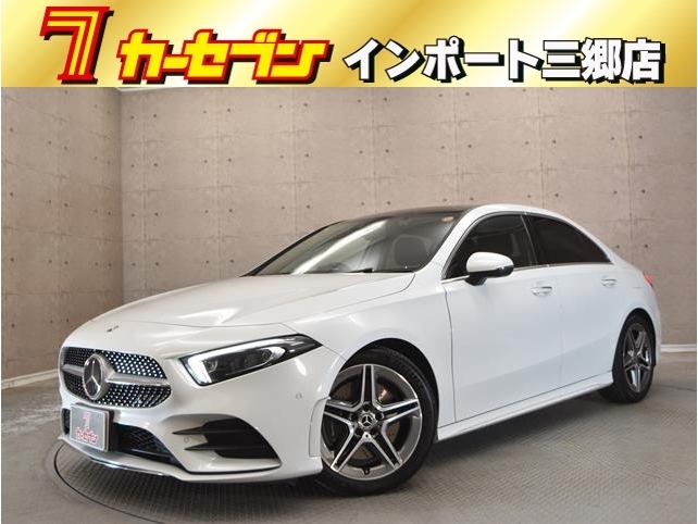 Ａクラス　セダン　Ａ２５０　４マチック　ＡＭＧライン