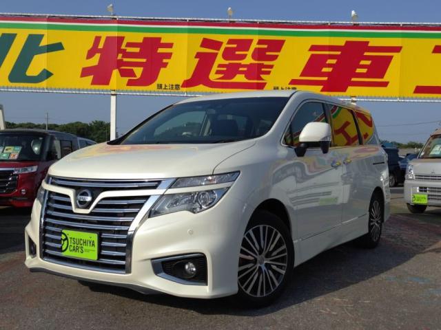 エルグランド　ハイウェイスターＳ