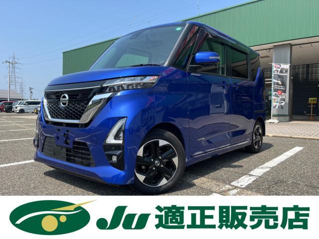 ルークス　ハイウェイスターＸ