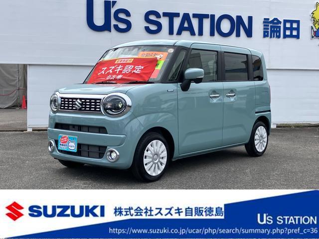 ワゴンＲ　スマイル　ＨＹＢＲＩＤ　Ｘ　２型
