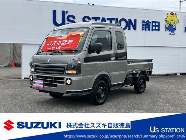 キャリイトラック　４ＷＤ　スーパーキャリイ　Ｘリミテッド　５型