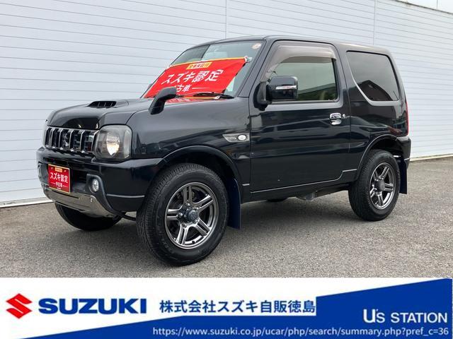 ジムニー　４ＷＤ　ＬＡＮＤ　ＶＥＮＴＵＲＥ　１０型