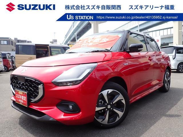 スイフト　ＨＹＢＲＩＤ　ＭＺ　スズキコネクト　全方