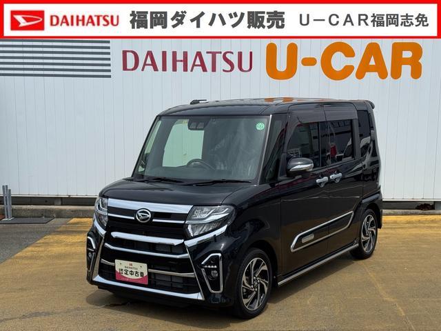 タント　カスタム　カスタムＲＳスタイルセレクション