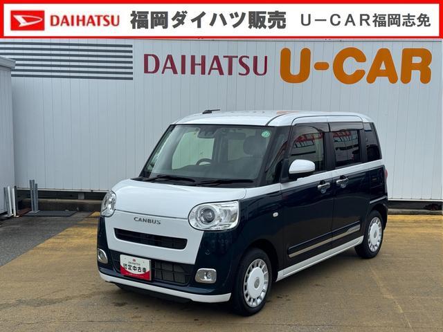 ムーヴ　キャンバス　ストライプスＧ
